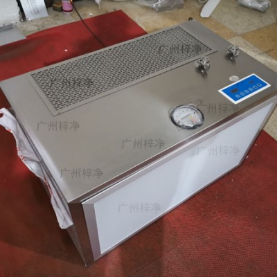 百级层流罩