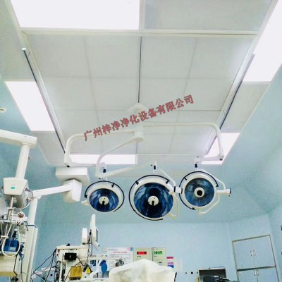 洁净送风天花