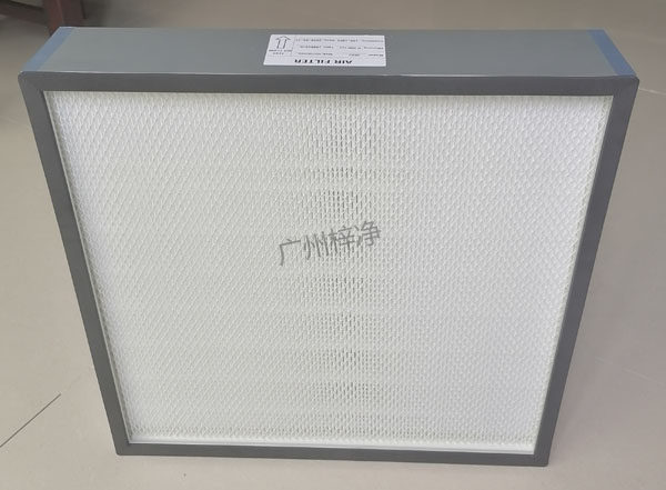 簧片视频在线免费观看 无隔板高效过滤器