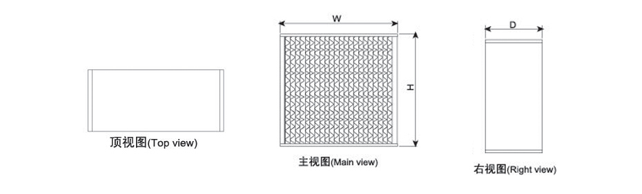 簧片视频在线免费观看 HS镀锌框有隔板高效过滤器