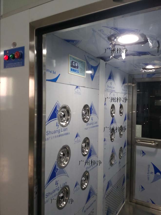 簧片视频在线免费观看 双人双吹风淋室 簧片视频在线免费观看 双人双吹风淋室