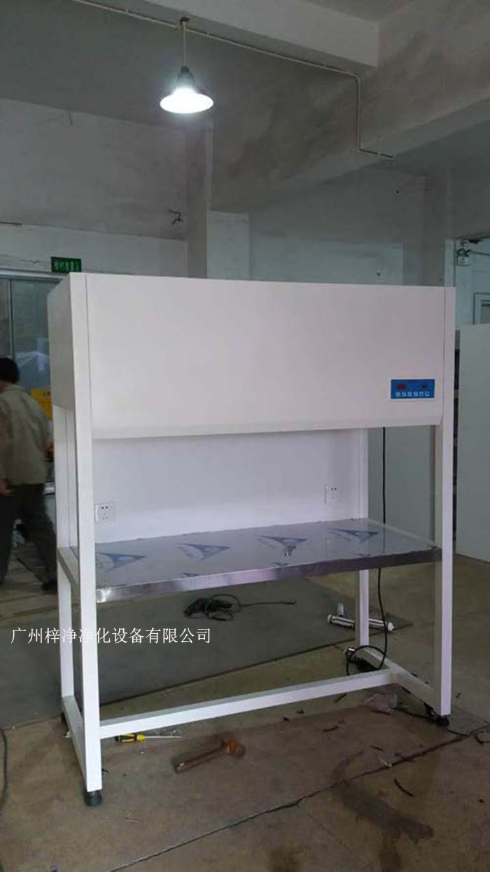 极色极黄黄片免费观看 洁净室超净工作台