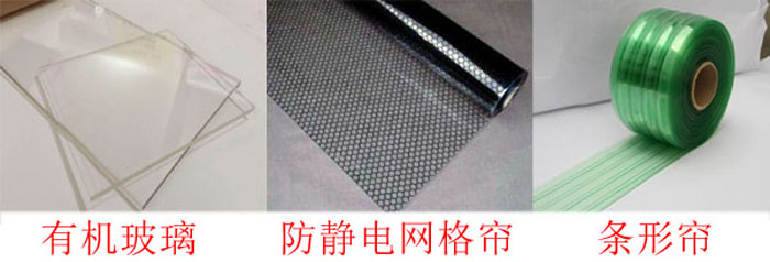 极色极黄黄片免费观看 洁净棚-简易无尘室