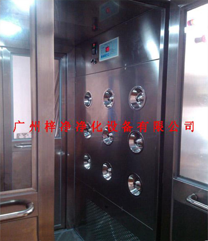 簧片视频在线免费观看 无尘车间电加热风淋室