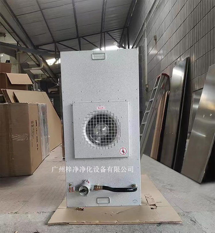 极品美女少妇性爱视频 防爆FFU风机过滤单元|防爆FFU净化单元