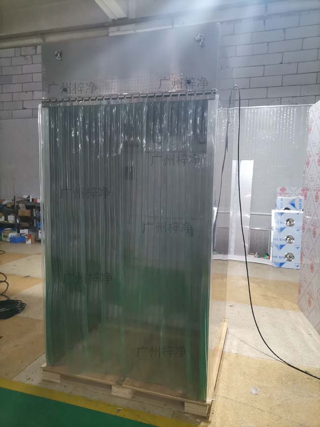 负压称量室