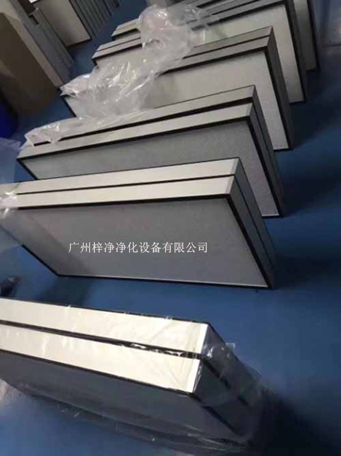极品美女少妇性爱视频 高效过滤器的过滤效率是选择的关键因素