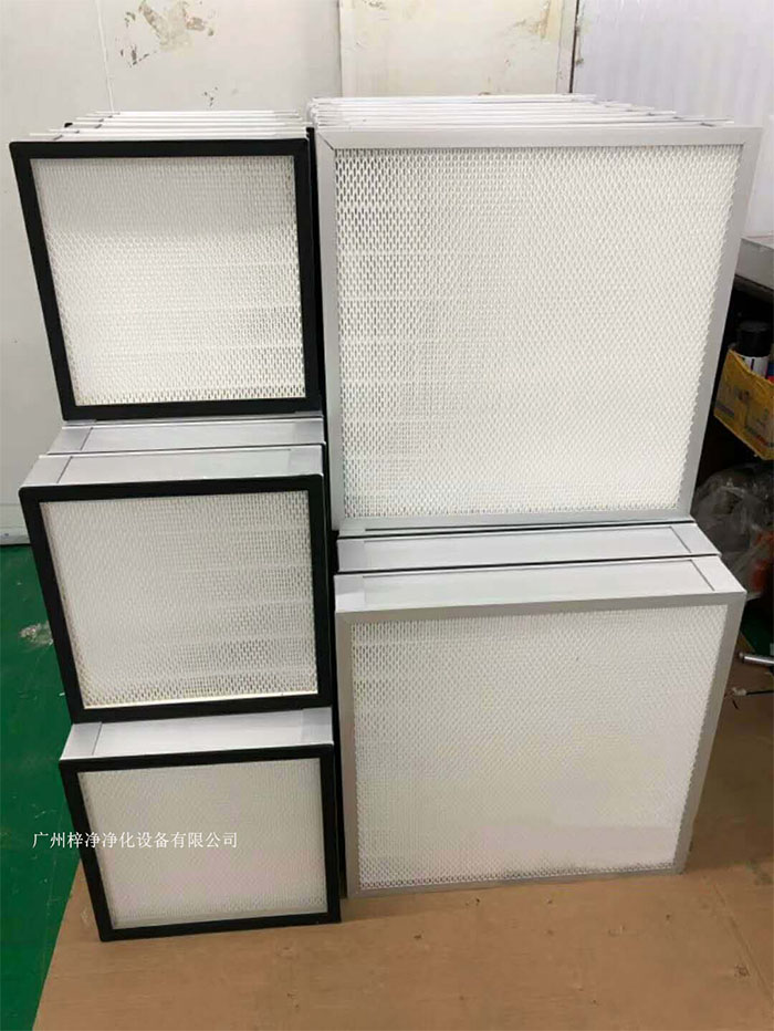 极色极黄黄片免费观看 洁净室超高效过滤器更换操作指南