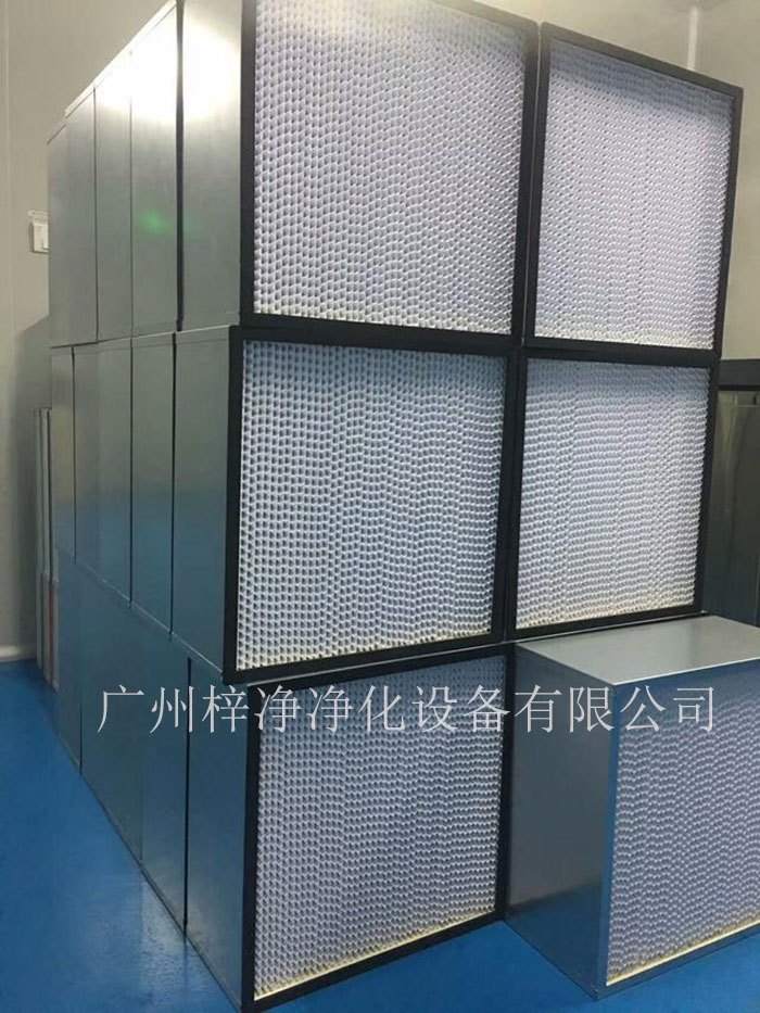 极品美女少妇性爱视频 有隔板高效过滤器的主要应用场所解析