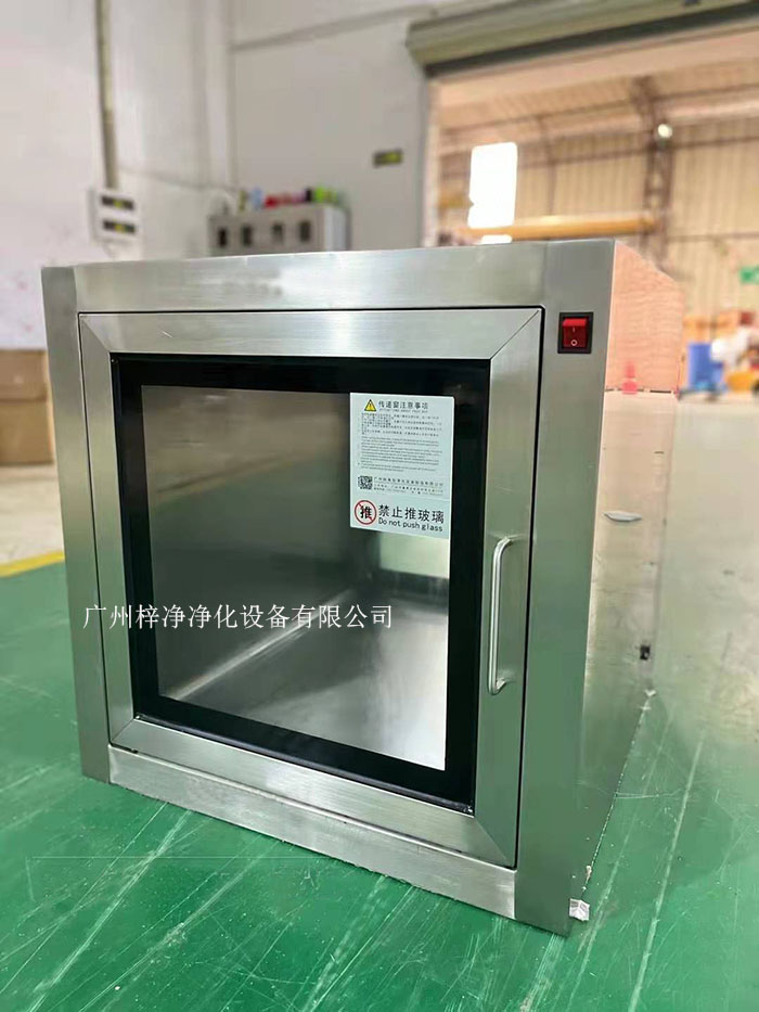 极色极黄黄片免费观看 药厂平板门传递窗使用方法